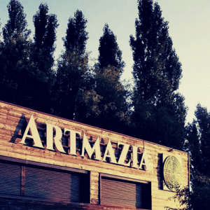 photo de l'enseigne d'Artmazia